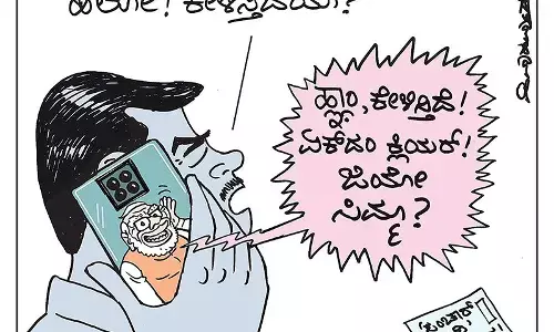 ಛೂ ಬಾಣ | ಪಿ. ಮಹಮ್ಮದ್ ಕಾರ್ಟೂನ್