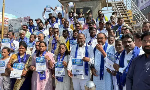 ಬೀದರ್‌| ಬುದ್ಧ ಭಾರತ ನಿರ್ಮಾಣ ಸಂಕಲ್ಪ ಸಮಾವೇಶದ ಕರಪತ್ರ ಬಿಡುಗಡೆ