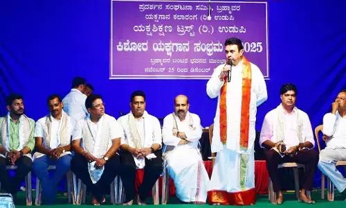 ಯಕ್ಷಗಾನ ಪರಿಪೂರ್ಣ ಕಲಾಪ್ರಕಾರ: ಪ್ರಮೋದ್ ಮಧ್ವರಾಜ್