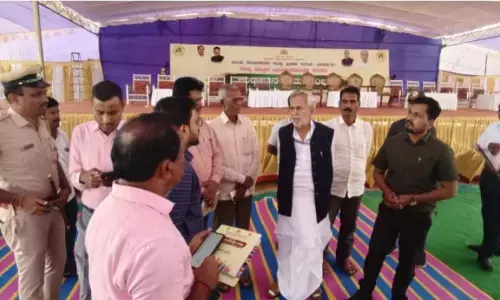 ಯಾದಗಿರಿ| ಡಿ.3ರಿಂದ ರಾಜ್ಯ ಮಟ್ಟದ ಯುವಜನೋತ್ಸವ