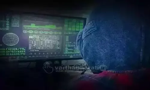 ಉಡುಪಿ: ನಿವೃತ್ತ ಬ್ಯಾಂಕ್ ಉದ್ಯೋಗಿಗೆ 21ಲಕ್ಷ ಆನ್‌ಲೈನ್ ವಂಚನೆ