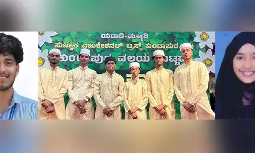 ಪ್ರತಿಭಾ ಕಾರಂಜಿ: ಕೋಡಿ ಕಾಲೇಜಿನ ವಿದ್ಯಾರ್ಥಿಗಳು ಜಿಲ್ಲಾಮಟ್ಟಕ್ಕೆ ಆಯ್ಕೆ