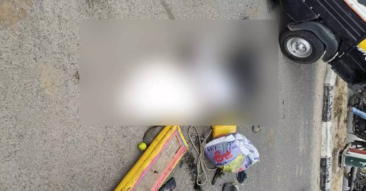 ಯಾದಗಿರಿ| ಟಂ ಟಂ ರಿಕ್ಷಾ ಪಲ್ಟಿ; ಪುರಸಭೆ ಸಿಬ್ಬಂದಿ ಮೃತ್ಯು