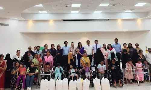 ದೇರಳಕಟ್ಟೆ | ಅಂತರರಾಷ್ಟ್ರೀಯ ವಿಶೇಷ ಚೇತನ ಮಕ್ಕಳ ದಿನಾಚರಣೆ