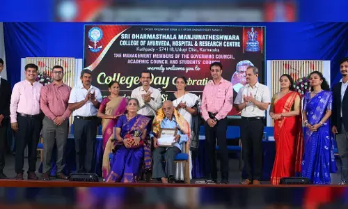 ಉಡುಪಿ | ಮಂಜುನಾಥ್ ಹೆಗ್ಡೆಗೆ ಜನಪದ ವೈದ್ಯ ಸಿರಿ ಪ್ರಶಸ್ತಿ ಪ್ರದಾನ