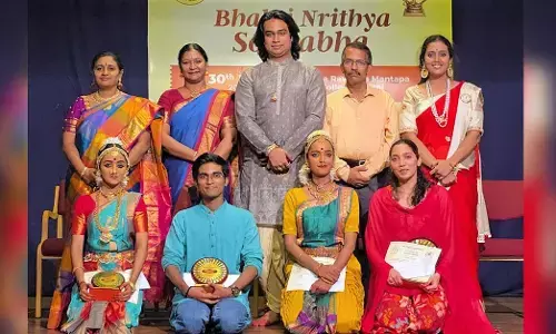 ಉಡುಪಿ | ರಾಷ್ಟ್ರಮಟ್ಟದ ನೃತ್ಯ ಸ್ಪರ್ಧೆ: ದಿಶಾ ಗಿರೀಶ್ ಪ್ರಥಮ