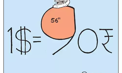 ಛೂ ಬಾಣ | ಪಿ. ಮಹಮ್ಮದ್ ಕಾರ್ಟೂನ್