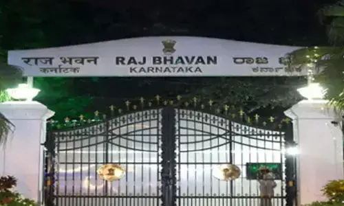 ರಾಜಭವನ ಇನ್ನೂ ‘ಲೋಕ ಭವನ’ ಎಂದು ಮರುನಾಮಕರಣ