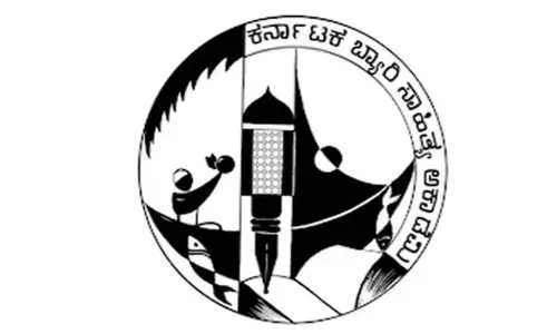 ದ.ಕ.ಜಿಲ್ಲಾ ಮಟ್ಟದ ದಫ್ ಸ್ಪರ್ಧೆ : ತಂಡಗಳಿಗೆ ಆಹ್ವಾನ