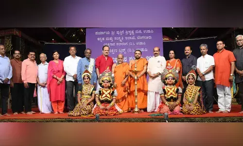 ಉಡುಪಿ | ಕಿಶೋರ ಯಕ್ಷಗಾನ ಸಂಭ್ರಮ-2025 ಉದ್ಘಾಟನೆ