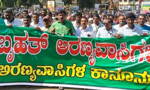 ಭಟ್ಕಳ | ಬೃಹತ್ ಅರಣ್ಯವಾಸಿಗಳ ಕಾನೂನು ಜಾಥಾಕ್ಕೆ ಚಾಲನೆ