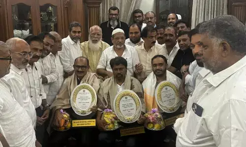ಮಂಗಳೂರು | ಮುಸ್ಲಿಂ ಸೆಂಟ್ರಲ್ ಕಮಿಟಿಯಿಂದ ಸನ್ಮಾನ