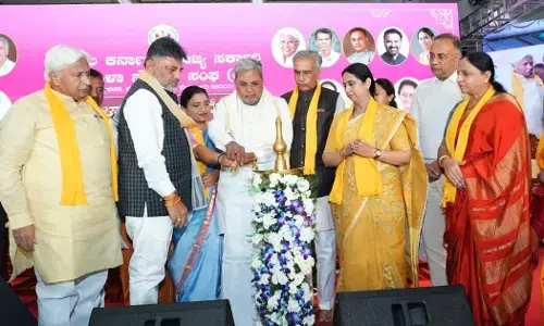 ಸೆ.13 ರಂದು ʼಮಹಿಳಾ ನೌಕರರ ದಿನಾಚರಣೆʼ ಘೋಷಣೆ : ಮುಖ್ಯಮಂತ್ರಿ ಸಿದ್ದರಾಮಯ್ಯ ಭರವಸೆ