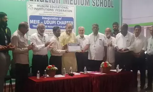 ಮೀಫ್ ಉಡುಪಿ ಜಿಲ್ಲಾ ಘಟಕ ಉದ್ಘಾಟನೆ : ಶೈಕ್ಷಣಿಕ ತರಬೇತಿ ಕಾರ್ಯಕ್ರಮ