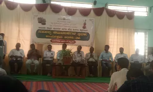 ಕೊಪ್ಪಳ|ಪ್ರಾಥಮಿಕ, ಪ್ರೌಢಶಾಲಾ ಶಿಕ್ಷಕರಿಗೆ ಸ್ಪರ್ಧಾ ಕಾರ್ಯಕ್ರಮ