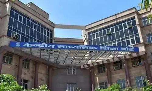 124 ಜೂನಿಯರ್ ಅಸಿಸ್ಟಂಟ್ ಮತ್ತು ಇತರ ಹುದ್ದೆಗಳಿಗೆ ಅರ್ಜಿ ಆಹ್ವಾನಿಸಿದ ಸಿಬಿಎಸ್ಇ