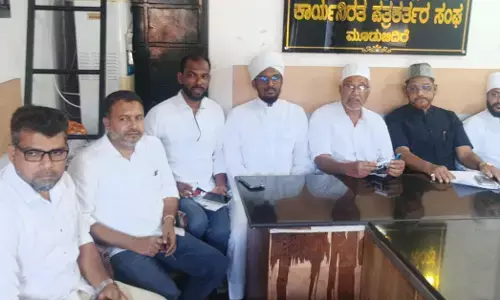 ಮೂಡುಬಿದಿರೆ | ಡಿ.7ರಂದು ‘ಸಮಸ್ತ ಆದರ್ಶ ಸಮ್ಮೇಳನ’