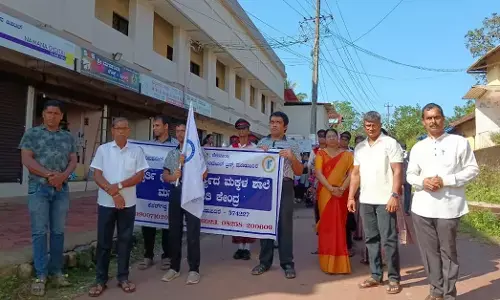 ವಿಶ್ವ ಅಂಗವಿಕಲರ ದಿನಾಚರಣೆ : ಬೆಳುವಾಯಿ ಸ್ಫೂರ್ತಿ ವಿಶೇಷ ಮಕ್ಕಳಿಂದ ಜಾಗೃತಿ ಜಾಥಾ