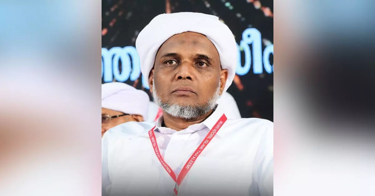 ಮಂಗಳೂರು | ಮುಹಿಮ್ಮಾತ್ ಕರ್ನಾಟಕ ರಾಜ್ಯ ಯೋಜನಾ ಸಮಿತಿ ಅಸ್ತಿತ್ವಕ್ಕೆ