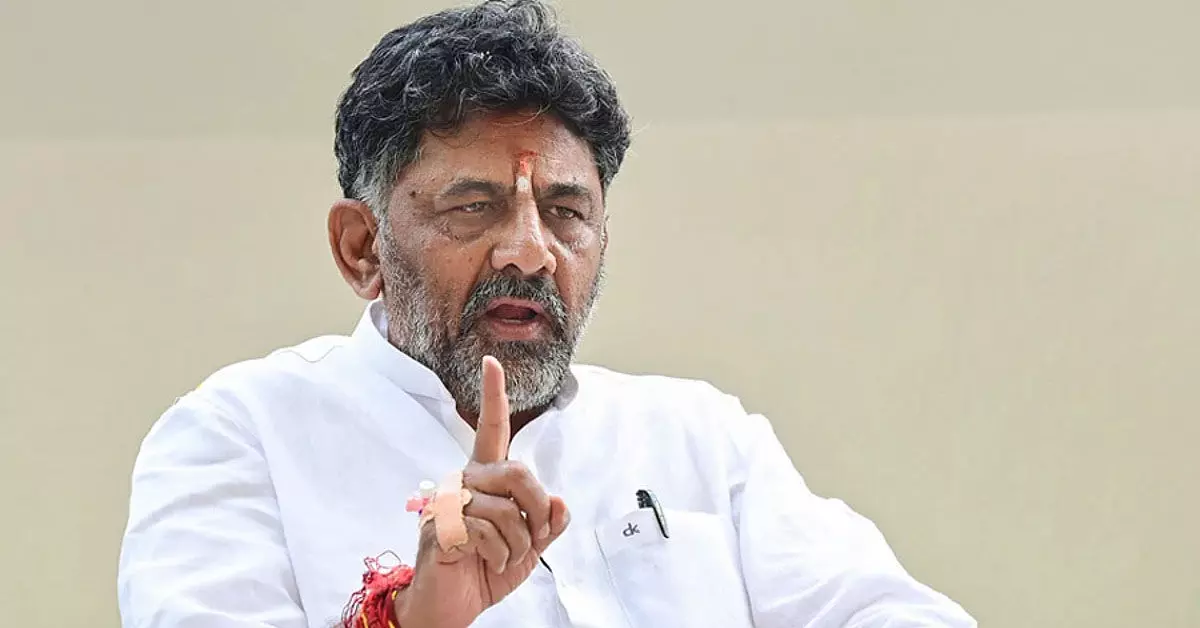 ನ್ಯಾಷನಲ್ ಹೆರಾಲ್ಡ್ ತನಿಖೆ | ಡಿಸಿಎಂ ಡಿ ಕೆ ಶಿವಕುಮಾರ್‌ ಗೆ ದಿಲ್ಲಿ ಪೊಲೀಸ್ ನೋಟಿಸ್