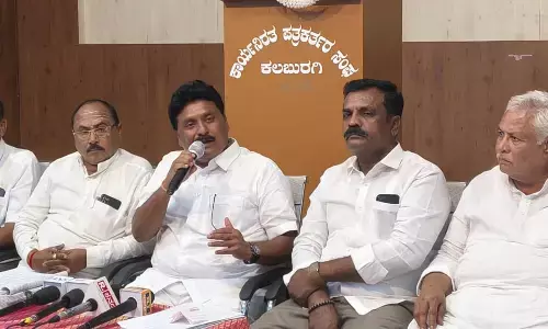 ಭೂಸನೂರ ಸಹಕಾರಿ ಸಕ್ಕರೆ ಕಾರ್ಖಾನೆ ಚುನಾವಣೆ| ಬಿಜೆಪಿ ಮುಖಂಡರಿಂದಲೇ ಚುನಾವಣಾಧಿಕಾರಿಗಳ ಮೇಲೆ ಹಲ್ಲೆ: ಆರ್.ಕೆ ಪಾಟೀಲ್ ಗಂಭೀರ ಆರೋಪ