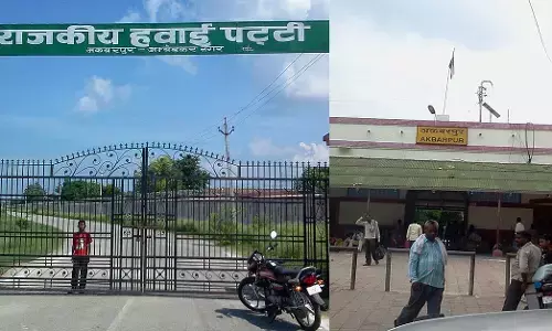 ಉತ್ತರ ಪ್ರದೇಶ: ‘ಅಕ್ಬರ್‌ಪುರ’ದ ಮೇಲೆ ‘ರಘುವರಪುರ’ ಎಂದು ಬರೆದ ಕಿಡಿಗೇಡಿಗಳು