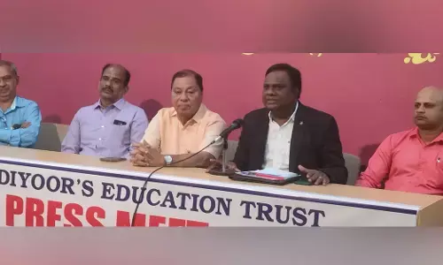 ಉಡುಪಿ | ಡಿ.21ರಂದು ವಿದ್ಯಾರ್ಥಿವೇತನಕ್ಕೆ ಪ್ರತಿಭಾನ್ವೇಷಣಾ ಪರೀಕ್ಷೆ