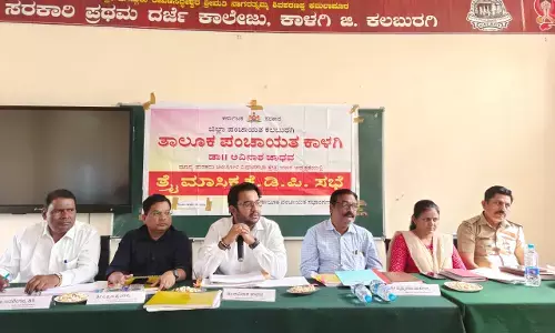 ಕಾಳಗಿಯಲ್ಲಿ ಕೆಡಿಪಿ ಸಭೆ| ಅಧಿಕಾರಿಗಳನ್ನು ತರಾಟೆಗೆ ತೆಗೆದುಕೊಂಡ ಶಾಸಕ ಡಾ.ಅವಿನಾಶ್ ಜಾಧವ್