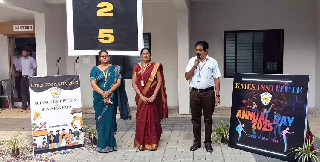 ಕುಕ್ಕುಂದೂರು: ಡಿ.13ರಂದು ಕೆ.ಎಂ.ಇ.ಎಸ್. ಶಿಕ್ಷಣ ಸಂಸ್ಥೆಯ 42ನೇ ವಾರ್ಷಿಕೋತ್ಸವ ಕುಕ್ಕುಂದೂರು: ಡಿ.13ರಂದು ಕೆ.ಎಂ.ಇ.ಎಸ್. ಶಿಕ್ಷಣ ಸಂಸ್ಥೆಯ 42ನೇ ವಾರ್ಷಿಕೋತ್ಸವ