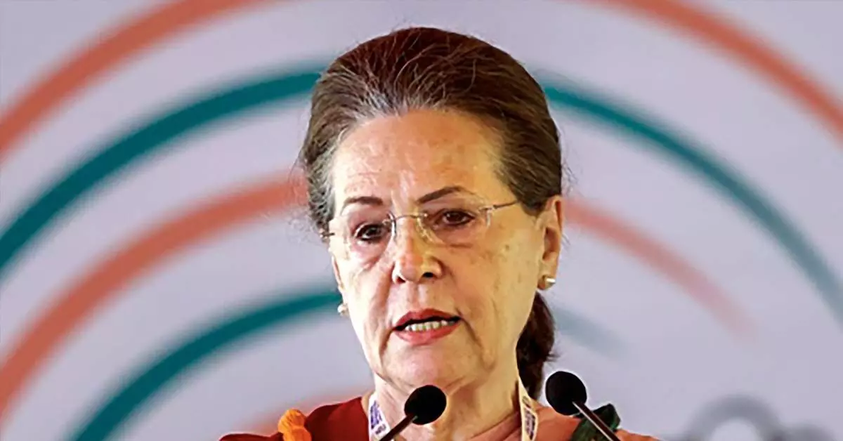 Sonia Gandhi Sonia Gandhi