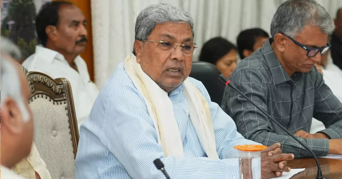 Siddaramaiah