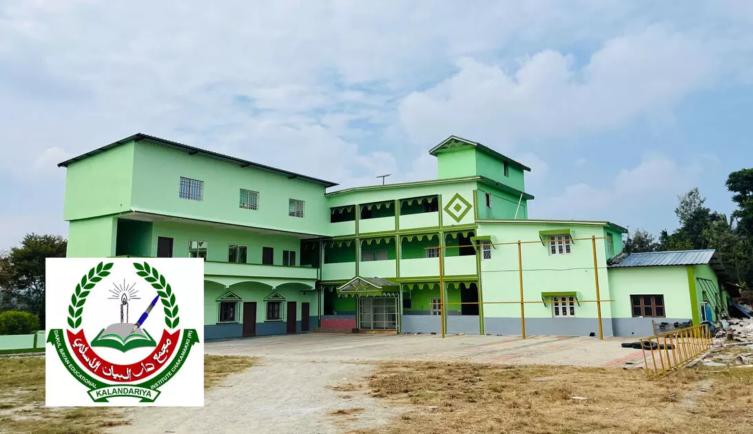 ಚಕ್ಕಮಕ್ಕಿ | ಡಿ.8ರಂದು ದಾರುಲ್ ಬಯಾನ್ ಖಲಂದರಿಯಾ ಸಂಸ್ಥೆಯಲ್ಲಿ ಸಿಲ್ವರ್ ಜುಬಿಲಿ ಮಹಾಸಮ್ಮೇಳನ