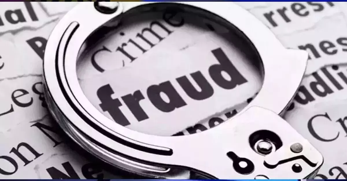 ಉಡುಪಿ | ವಾಟ್ಸಾಪ್ ಗೆ ಬಂದ APK ಫೈಲ್ ಡೌನ್ಲೋಡ್ ಮಾಡಿ 10.70ಲಕ್ಷ ರೂ. ಕಳೆದುಕೊಂಡ ವ್ಯಕ್ತಿ ! ಉಡುಪಿ | ವಾಟ್ಸಾಪ್ ಗೆ ಬಂದ APK ಫೈಲ್ ಡೌನ್ಲೋಡ್ ಮಾಡಿ 10.70ಲಕ್ಷ ರೂ. ಕಳೆದುಕೊಂಡ ವ್ಯಕ್ತಿ !