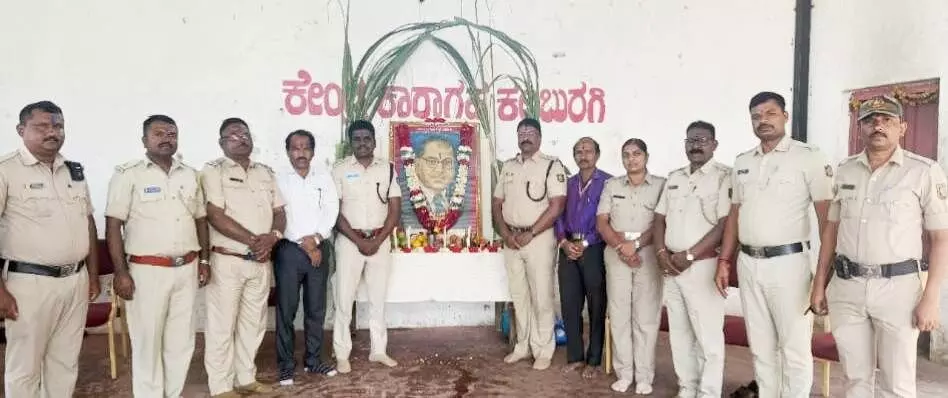 ಕಲಬುರಗಿ ಕೇಂದ್ರ ಕಾರಾಗೃಹದಲ್ಲಿ ಅಂಬೇಡ್ಕರ್‌ ಅವರ 69ನೇ ಮಹಾಪರಿನಿರ್ವಾಣ ಕಾರ್ಯಕ್ರಮ