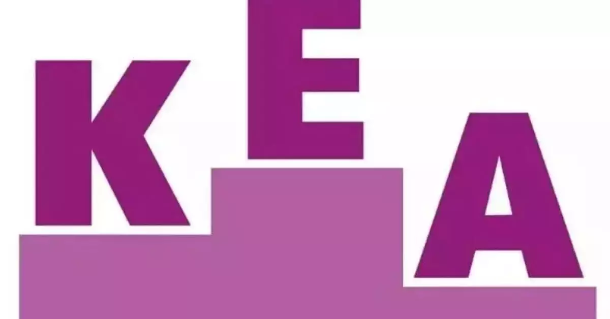 ಯುಜಿ ವೈದ್ಯಕೀಯ : 3ನೇ ಸುತ್ತಿನ ಪರಿಷ್ಕೃತ ತಾತ್ಕಾಲಿಕ ಫಲಿತಾಂಶ ಪ್ರಕಟ