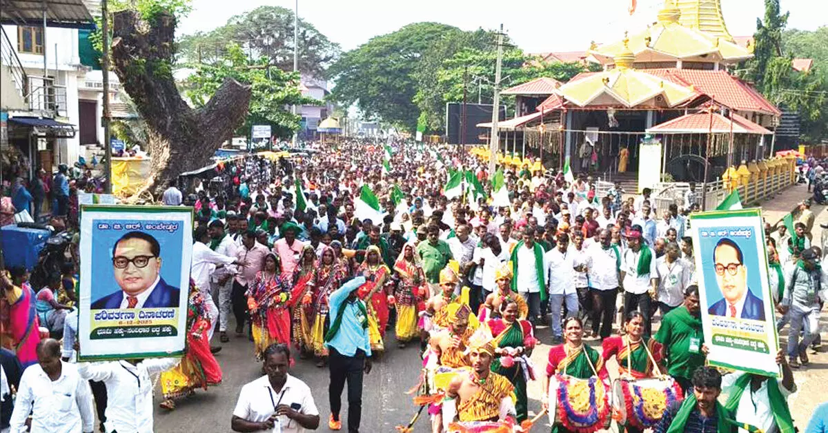 ಚಳಿಗಾಲದ ಅಧಿವೇಶನದಲ್ಲಿ ಸಮಸ್ಯೆಗಳ  ಪರಿಹಾರಕ್ಕೆ ಒತ್ತಾಯ : ಕಾರವಾರದಲ್ಲಿ ಅರಣ್ಯವಾಸಿಗಳ ಬೃಹತ್ ಸಮಾವೇಶ