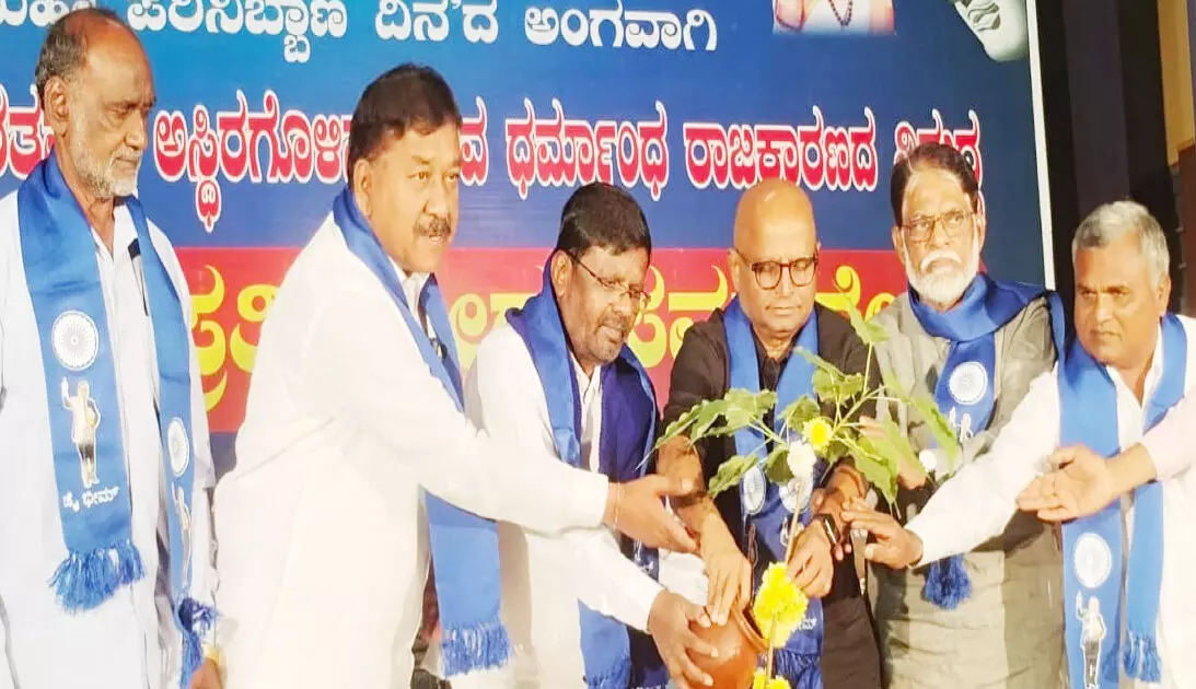 ಧರ್ಮ ರಾಜಕಾರಣದ ಅರಿವಿದ್ದರಿಂದಲೇ ಅಂಬೇಡ್ಕ‌ರ್ ಮನುಸ್ಮೃತಿ ಸುಟ್ಟಿದ್ದು : ದಿನೇಶ್ ಅಮಿನ್ ಮಟ್ಟು