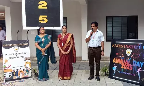 ಕುಕ್ಕುಂದೂರು: ಡಿ.13ರಂದು ಕೆ.ಎಂ.ಇ.ಎಸ್. ಶಿಕ್ಷಣ ಸಂಸ್ಥೆಯ 42ನೇ ವಾರ್ಷಿಕೋತ್ಸವ