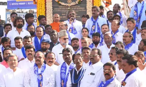 ಡಾ. ಅಂಬೇಡ್ಕರ್ ಅವರು ಸಾಮಾಜಿಕ ನ್ಯಾಯ, ಸಮಾನತೆ ಸ್ಥಾಪನೆಗೆ ಜೀವನವಿಡೀ ಹೋರಾಡಿದರು : ಸಚಿವ ಈಶ್ವರ್ ಖಂಡ್ರೆ