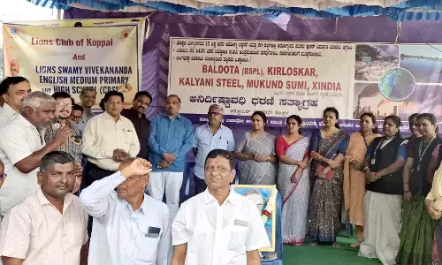 ಕೊಪ್ಪಳ : ಲಯನ್ಸ್ ಸಂಸ್ಥೆಯಿಂದ ಕಾರ್ಖಾನೆ ವಿರೋಧಿ ಹೋರಾಟಕ್ಕೆ ಬೆಂಬಲ