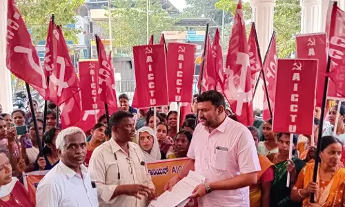 ಬಂಟ್ವಾಳ | ಅಕ್ಷರ ದಾಸೋಹ ನೌಕರರ ವಿವಿಧ ಬೇಡಿಕೆಗಳ ಈಡೇರಿಕೆಗೆ ಆಗ್ರಹಿಸಿ ಎಐಸಿಸಿಟಿಯು ವತಿಯಿಂದ ಪ್ರತಿಭಟನೆ