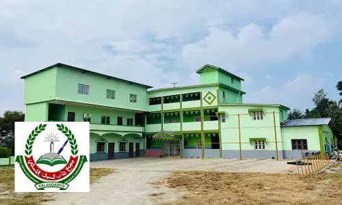 ಚಕ್ಕಮಕ್ಕಿ | ಡಿ.8ರಂದು ದಾರುಲ್ ಬಯಾನ್ ಖಲಂದರಿಯಾ ಸಂಸ್ಥೆಯಲ್ಲಿ ಸಿಲ್ವರ್ ಜುಬಿಲಿ ಮಹಾಸಮ್ಮೇಳನ