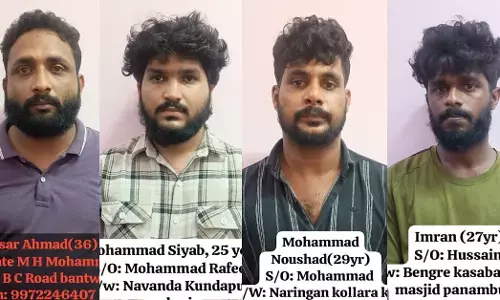 Mangaluru | ಸಿಸಿಬಿ ಪೊಲೀಸರ ಕಾರ್ಯಾಚರಣೆ: ವಿದ್ಯಾರ್ಥಿಗಳಿಗೆ ಮಾದಕ ವಸ್ತು ಪೂರೈಕೆ ಮಾಡುತ್ತಿದ್ದ ಆರೋಪದಲ್ಲಿ ನಾಲ್ವರ ಸೆರೆ