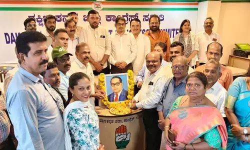 ದ.ಕ.ಜಿಲ್ಲಾ ಕಾಂಗ್ರೆಸ್‌ನಿಂದ ಮಹಾಪರಿನಿರ್ವಾಣ ದಿನಾಚರಣೆ