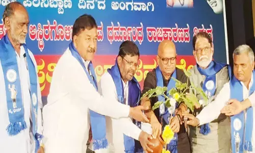 ಧರ್ಮ ರಾಜಕಾರಣದ ಅರಿವಿದ್ದರಿಂದಲೇ ಅಂಬೇಡ್ಕ‌ರ್ ಮನುಸ್ಮೃತಿ ಸುಟ್ಟಿದ್ದು : ದಿನೇಶ್ ಅಮಿನ್ ಮಟ್ಟು