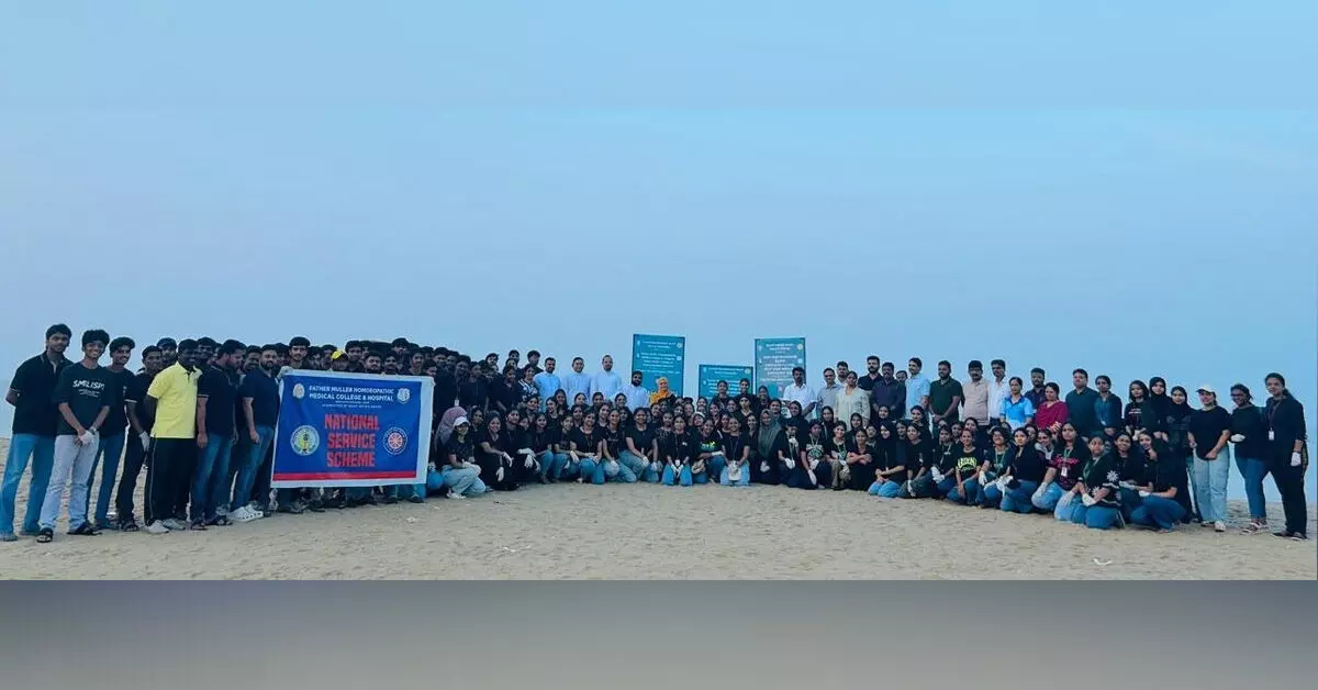 ಫಾದರ್ ಮುಲ್ಲರ್ ಹೋಮಿಯೋಪಥಿ ವೈದ್ಯಕೀಯ ಕಾಲೇಜು ಎನ್ಎಸ್ಎಸ್ ಘಟಕದ ವತಿಯಿಂದ ಉಳ್ಳಾಲ ಬೀಚ್ ಸ್ವಚ್ಛತಾ ಕಾರ್ಯಕ್ರಮ ಫಾದರ್ ಮುಲ್ಲರ್ ಹೋಮಿಯೋಪಥಿ ವೈದ್ಯಕೀಯ ಕಾಲೇಜು ಎನ್ಎಸ್ಎಸ್ ಘಟಕದ ವತಿಯಿಂದ ಉಳ್ಳಾಲ ಬೀಚ್ ಸ್ವಚ್ಛತಾ ಕಾರ್ಯಕ್ರಮ