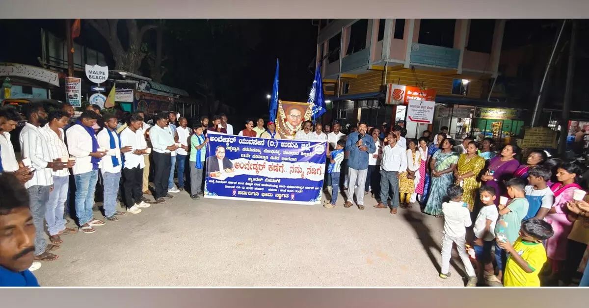 Malpe | ಸಮವಸ್ತ್ರದ ಪಥ ಸಂಚಲನದಿಂದ ಸಮಾನತೆ ಅಸಾಧ್ಯ : ಜಯನ್ ಮಲ್ಪೆ Malpe | ಸಮವಸ್ತ್ರದ ಪಥ ಸಂಚಲನದಿಂದ ಸಮಾನತೆ ಅಸಾಧ್ಯ : ಜಯನ್ ಮಲ್ಪೆ