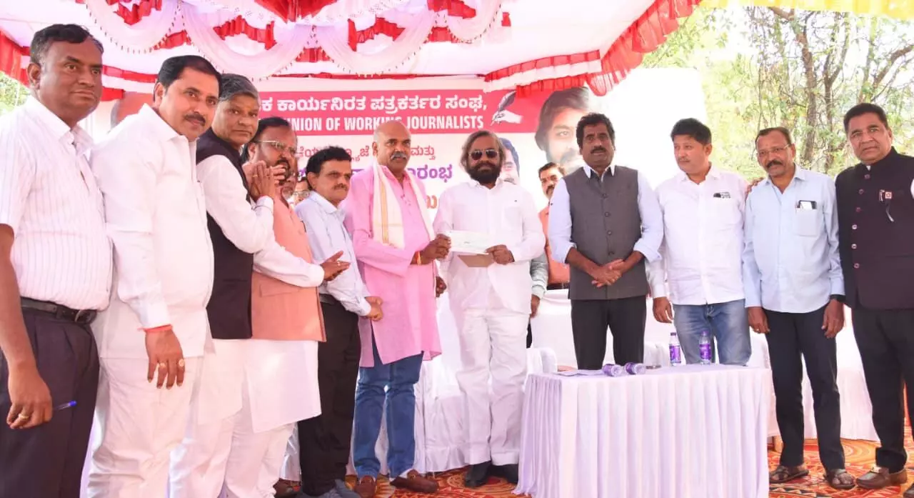 ಸಮಾಜದಲ್ಲಿ ಪರಿವರ್ತನೆ ತರುವಲ್ಲಿ ಮಾಧ್ಯಮದ ಕೊಡುಗೆ ಅಪಾರ : ಸಚಿವ ಈಶ್ವರ್ ಖಂಡ್ರೆ ಸಮಾಜದಲ್ಲಿ ಪರಿವರ್ತನೆ ತರುವಲ್ಲಿ ಮಾಧ್ಯಮದ ಕೊಡುಗೆ ಅಪಾರ : ಸಚಿವ ಈಶ್ವರ್ ಖಂಡ್ರೆ