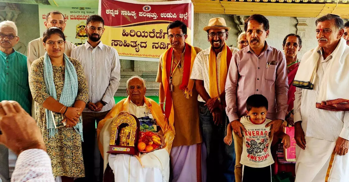 ಉಡುಪಿ | ಹಿರಿಯರಡೆಗೆ ನಮ್ಮ ನಡಿಗೆ ಕಾರ್ಯಕ್ರಮದಡಿಯಲ್ಲಿ ಪ್ರೊ.ಅ.ಸುಂದರಗೆ ಸನ್ಮಾನ