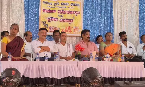 Mangaluru | ಸಜೀಪ ಮೂಡ ಸರಕಾರಿ ಪದವಿಪೂರ್ವ ಕಾಲೇಜಿನ ವಾರ್ಷಿಕೋತ್ಸವ